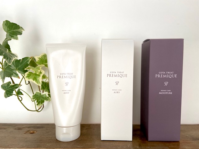 コタ トリートプレミークホームケアモイスチャー 3個 コタ トリート